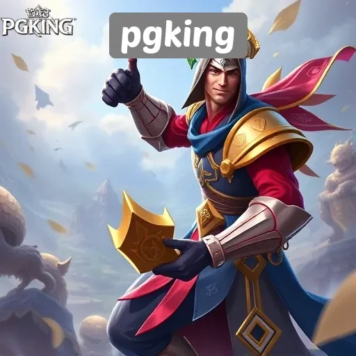 Keunggulan Fitur Terbaru di Situs pgking