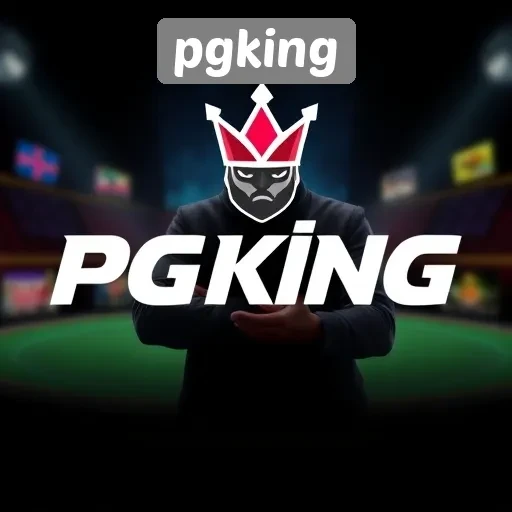 Dampak PGKing terhadap Industri Game Online di Indonesia